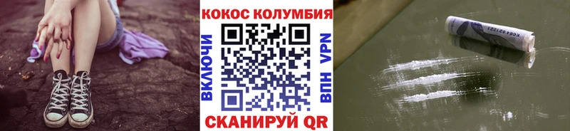 Где купить наркоту Темрюк Марихуана  Псилоцибиновые грибы  OMG зеркало  МЕФ  Гашиш 