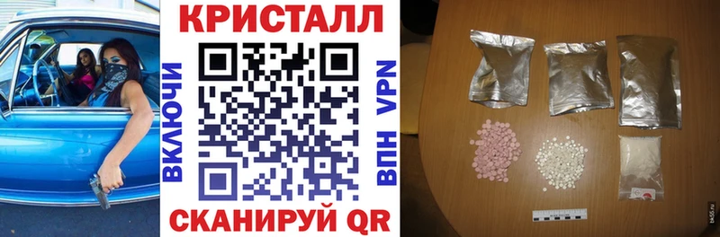 АМФ Розовый  Темрюк 
