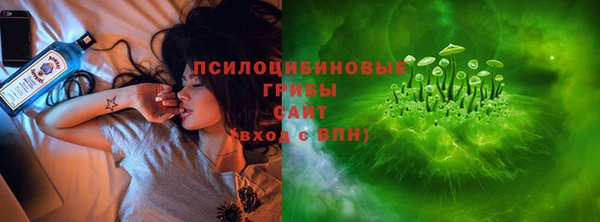 марихуана Алзамай