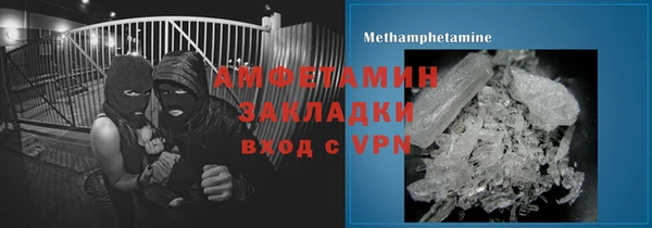 марихуана Алзамай