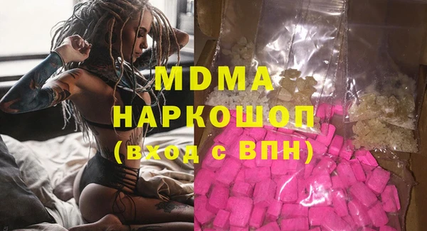 марихуана Алзамай