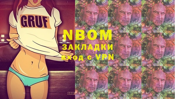 MDMA Алексеевка