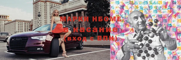 марихуана Алзамай