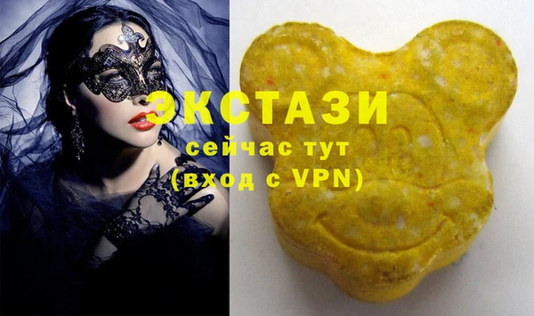 марихуана Алзамай