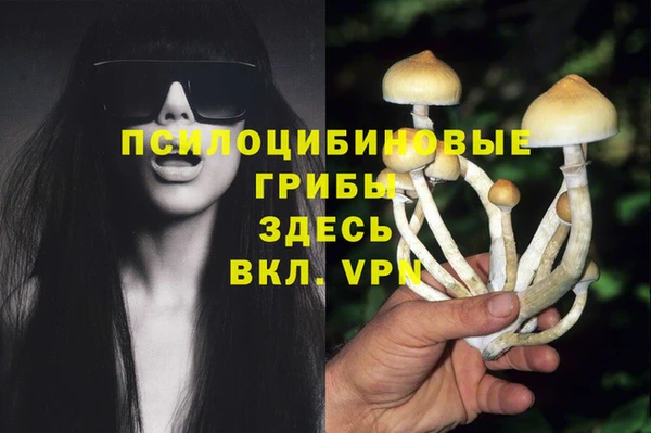 марихуана Алзамай
