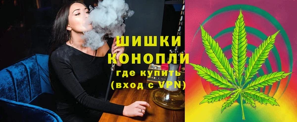 мефедрон Алексин