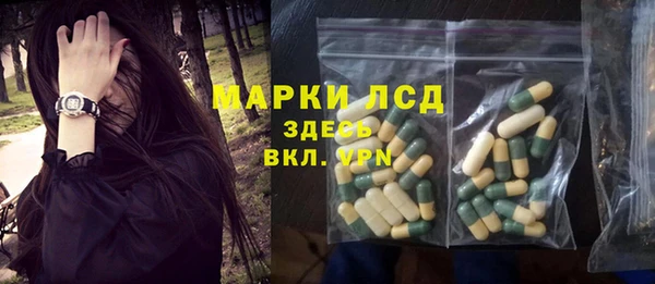 MDMA Алексеевка