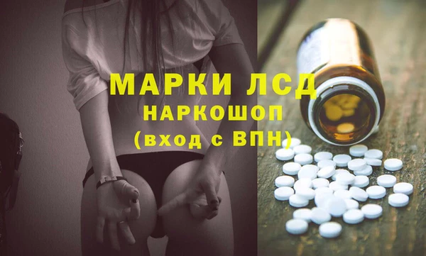 марихуана Алзамай