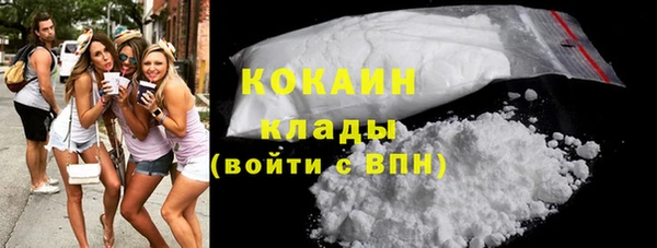 мефедрон Алексин