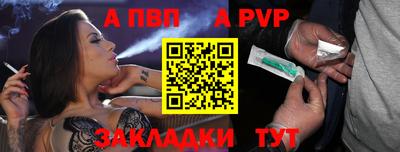 MDMA Premium VHQ Славгород