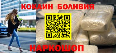 MDMA Premium VHQ Славгород