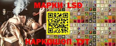 MDMA Premium VHQ Славгород