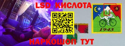 MDMA Premium VHQ Славгород