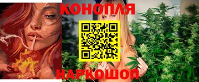 MDMA Premium VHQ Славгород