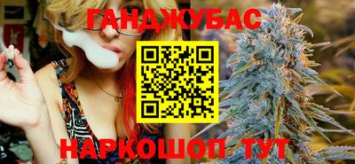MDMA Premium VHQ Славгород