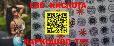 MDMA Premium VHQ Славгород