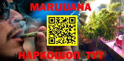 винт Сланцы