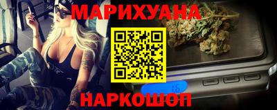 винт Сланцы