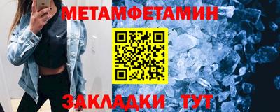 MDMA Premium VHQ Славгород