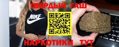 MDMA Premium VHQ Славгород