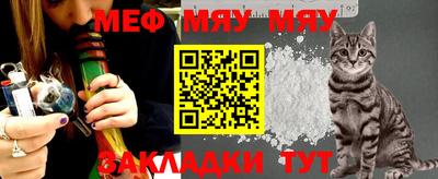 MDMA Premium VHQ Славгород