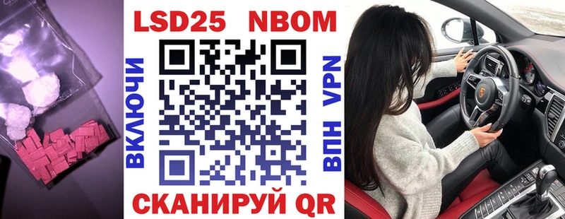 ЛСД экстази кислота  mega ссылки  Темрюк 