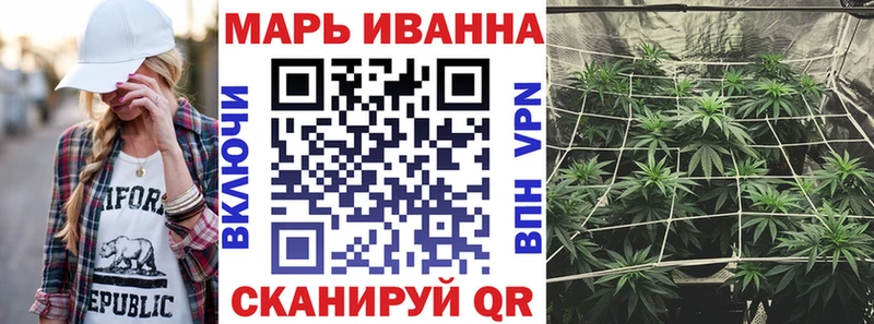 МАРИХУАНА AK-47  купить наркотик  Темрюк 